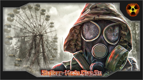Call of Chernobyl 1.4.22 от stason174